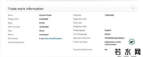 花瓣搜索,华为搜索引擎面世：用不了谷歌，试试「花瓣搜索」？
