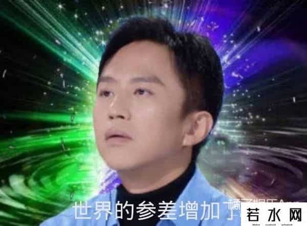 粉我吧,沈腾老婆评论区不堪入目，被骂拆伙沈马内涵马丽，cp粉清醒点吧