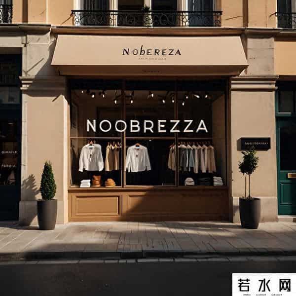 品牌取名,什么是品牌？