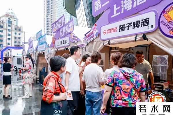虹口夜经济绽放多元魅力：舞台璀璨、市集烟火、江风共舞“不夜天”