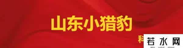 陈小群澄清，章盟主上榜5亿+