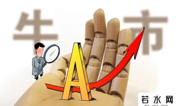 A股逼近3900点关键时刻！ 四大消息突袭，下周操作策略全揭秘