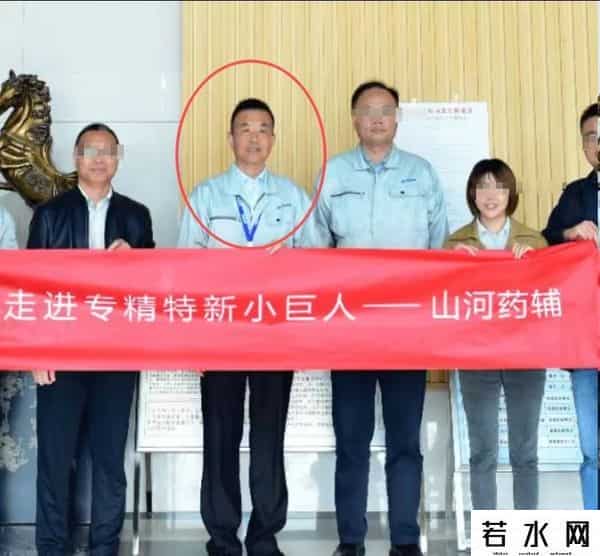 身价上亿有何用？安徽富豪尹正龙突然逝世！死前8天还在开会