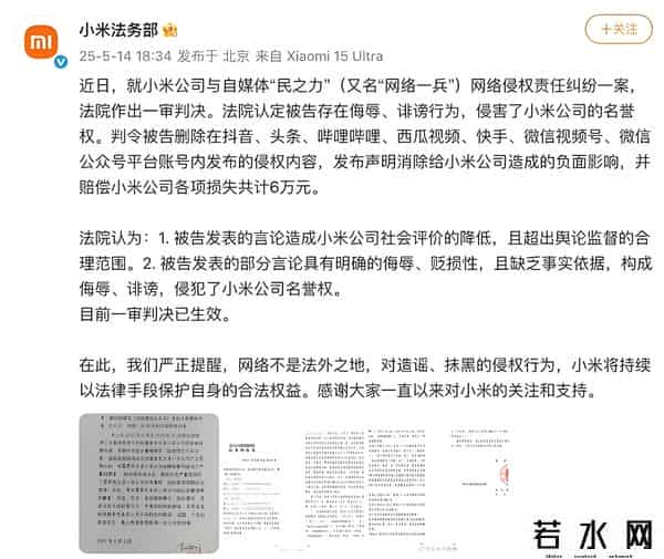前有爱康、后有西贝：“贾国龙”们为何傻到要自杀式维权