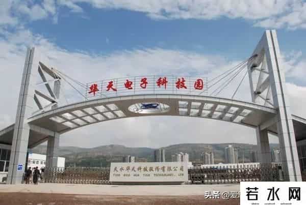 突发！美光暂停报价。存储芯片，新一轮涨价潮开启？（附股）