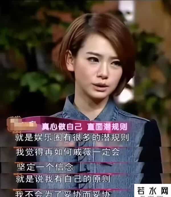 富婆点男陪玩,陪睡陪玩只是冰山一角！继岳云鹏后，女星再爆潜规则，越来越荒唐