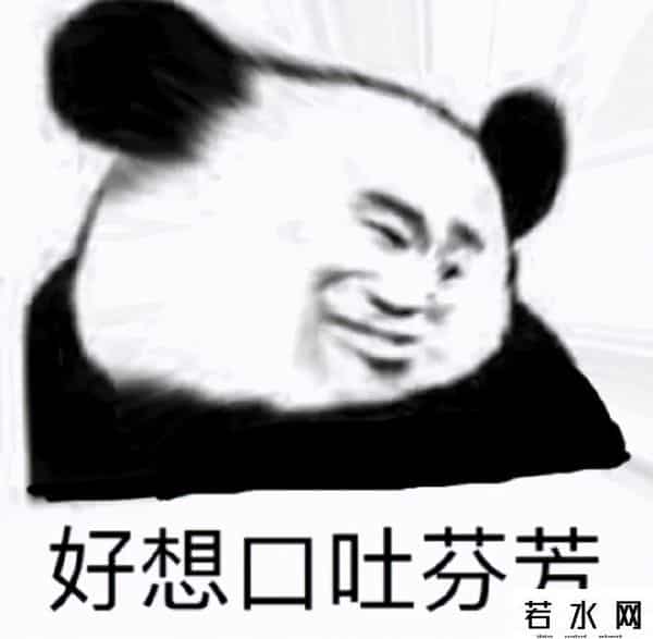 yydXXL,网上现在最火的弹幕,能看懂的算你赢