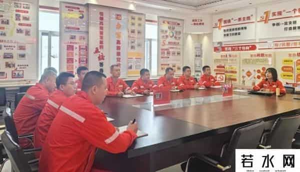 中国石油长庆油田采油十厂：“转”在实处 干在前列