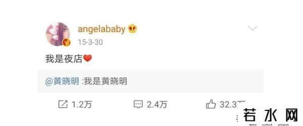 王梦秋,豪门公子曝“陪酒潜规则”，圈中这8位女明星都遭遇过