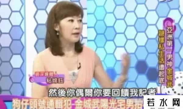 葛福鸿,51岁金城武近况曝光：隐居7年，在乡下种田