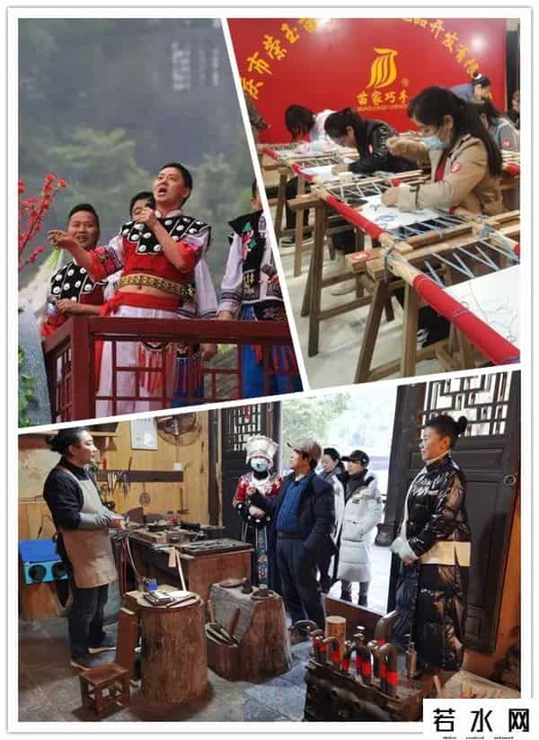 阿依恋,实地考察调研文旅融合发展：彭水行