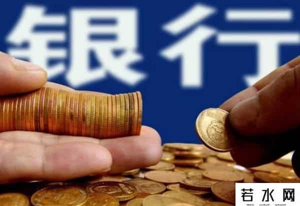 马云曾声称房价如葱2026年，手握存款的人，或将面临三大挑战