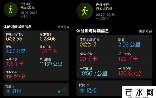 动力裤,等不到始祖鸟的老外，疯抢这个 999 美元的国产消费级「外骨骼」