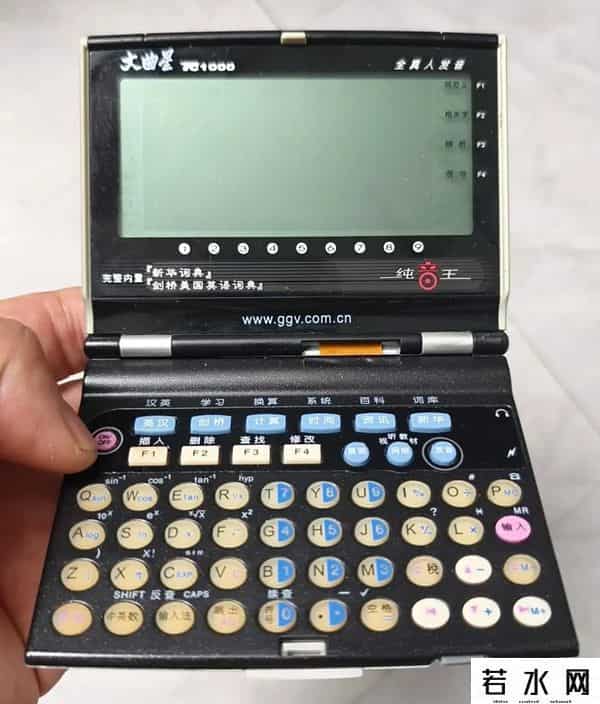 文曲星官网,80后90后学生时代的记忆——文曲星电子辞典(附带全部型号汇总)