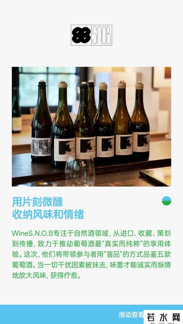 新天地东台里将于九月底开始试营业！