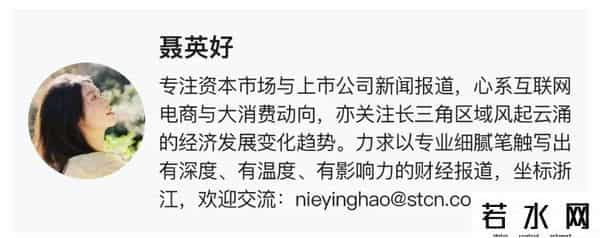 300316，突然火了！超100家机构现身！什么情况？