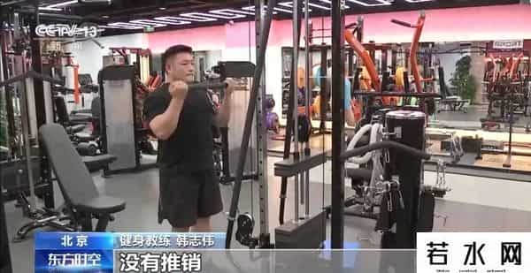 健身房媒体,“一元一天”！不办卡、不推销的“共享健身房”来了