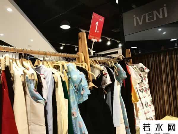 正道花园,郑州一商场卖“1元衣服”？多方回应