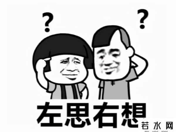 网络游戏玩家,中国网游第一人有多猛？2000多万玩家中排第一，年过70还肝游戏？