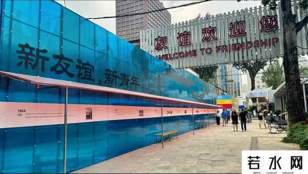 上海第一块“洋招牌”咋就凉了？虹桥开发区兴衰史让人唏嘘
