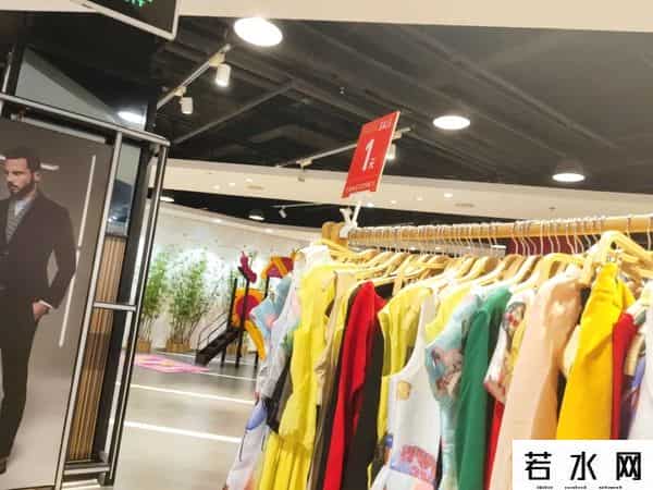 正道花园,郑州一商场卖“1元衣服”？多方回应