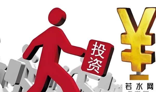 基金投资三大傻，跌3%就加仓涨8%就逃跑，天天盯盘戒不掉