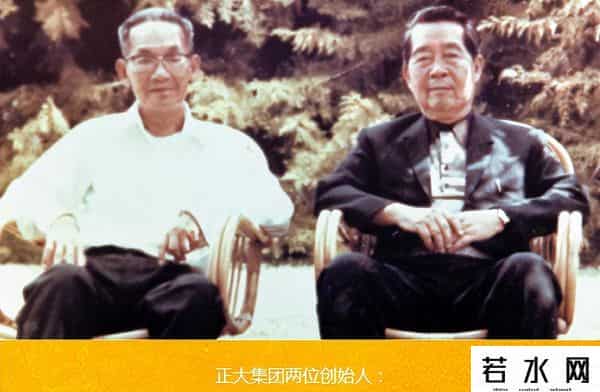 中国最坚韧企业家：不上市、不借贷、不欠薪，年收入达1784亿