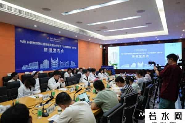 asco,鼻咽癌治疗迎重大突破 马骏团队“去顺铂”新方案高效减毒