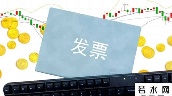 进项票未到销项已开？增值税别慌缴，2025新政教你3招实用解困法
