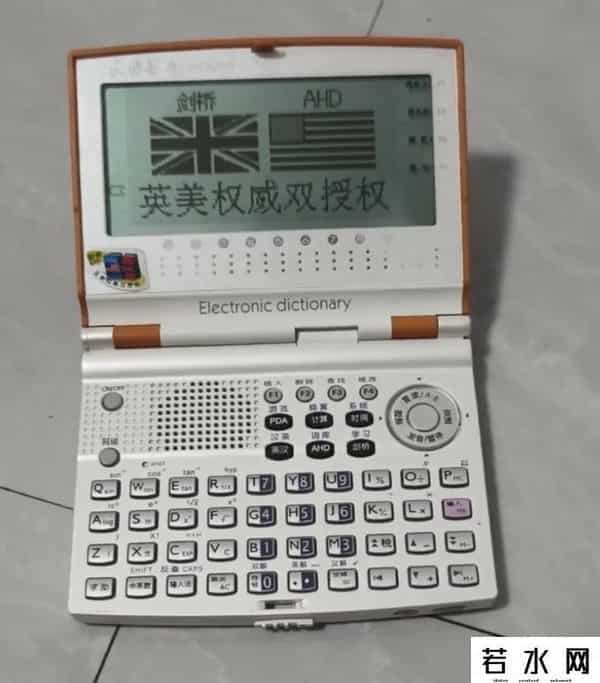 文曲星官网,80后90后学生时代的记忆——文曲星电子辞典(附带全部型号汇总)