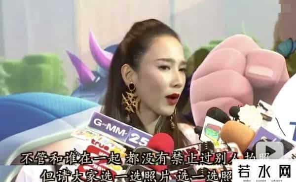 aum p,42岁的泰版鲜肉菩萨，翘臀细腰迷倒20岁奶狗，她比萧亚轩还快乐？