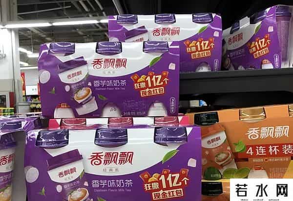 香飘飘紧急公告：暂停绕地球