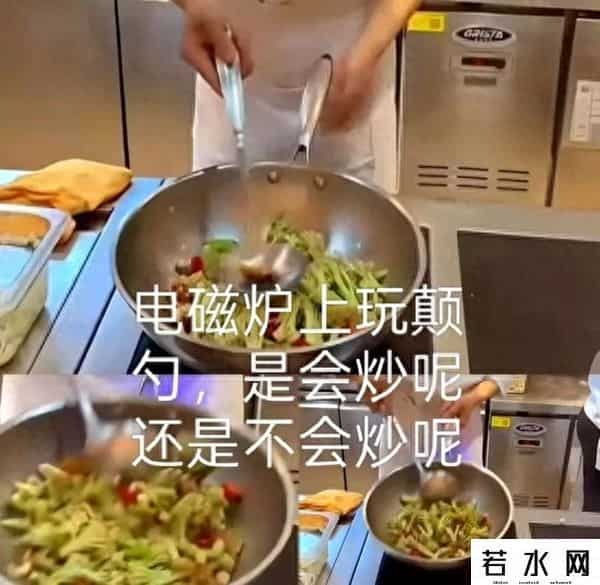 A股的九大类“非”典型基金经理