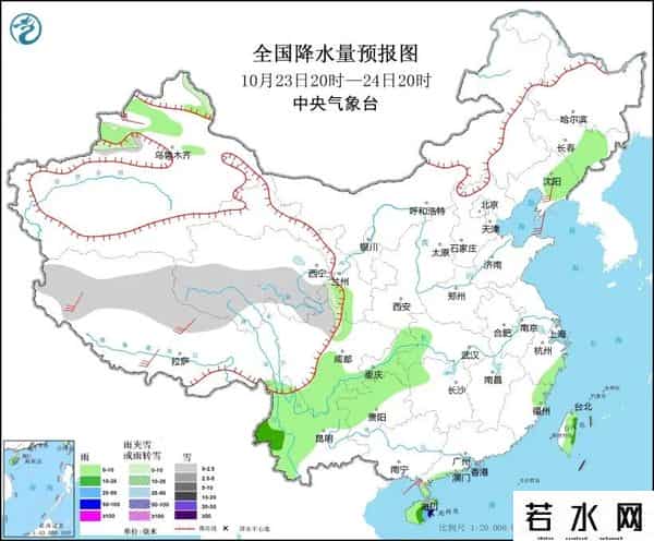 猪皮移植,多基因编辑猪皮移植临床效果超预期！或给特重度烧伤患者带来新希望……一起来听健康早闻！2023年10月24日