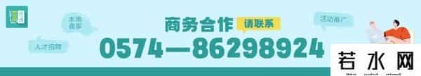 曾经的“排队王”，大规模闭店！宁波也有门店……
