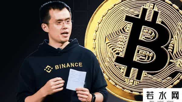 前华人首富赵长鹏回国！曾痛快交531亿罚款，成全球最信美国冤种