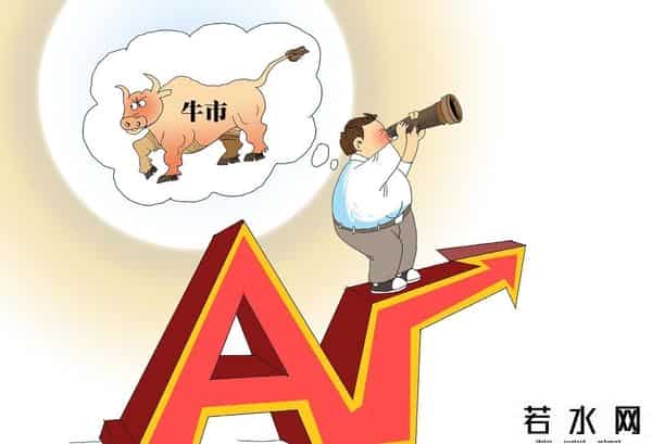 A股逼近3900点关键时刻！ 四大消息突袭，下周操作策略全揭秘