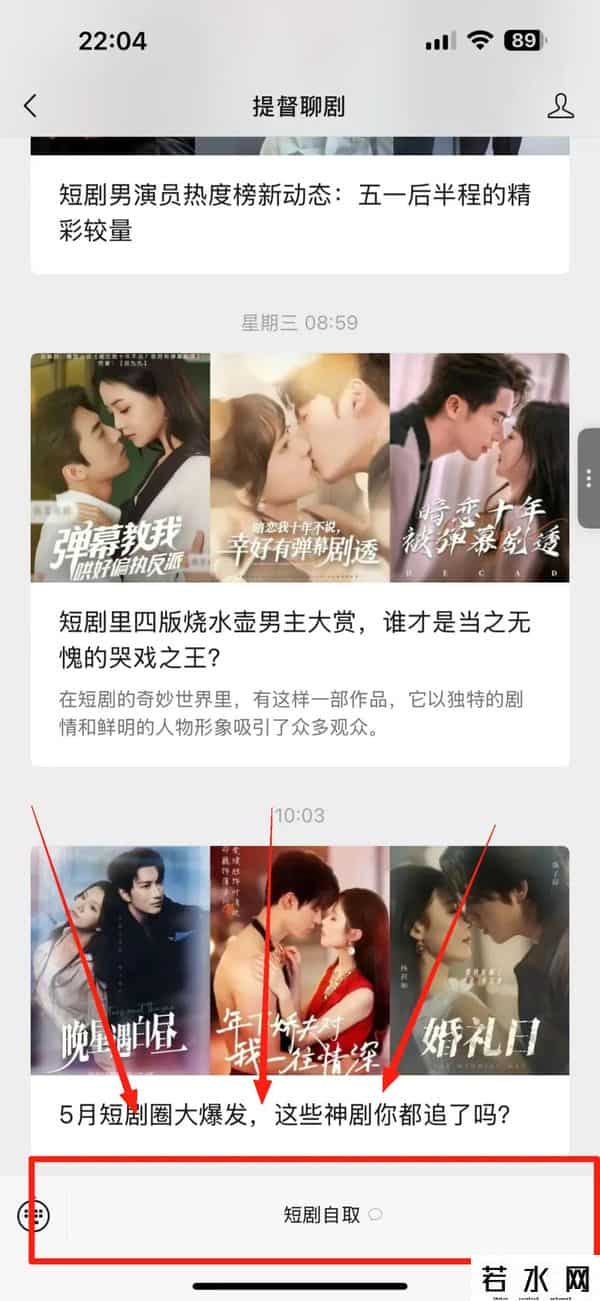 风格 韩剧,剧荒终结者！5部风格炸裂的韩剧新贵，部部上头不踩雷！