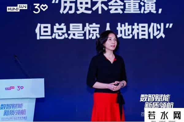 这是一场券商CIO云集的行业峰会，核心观点都在这里