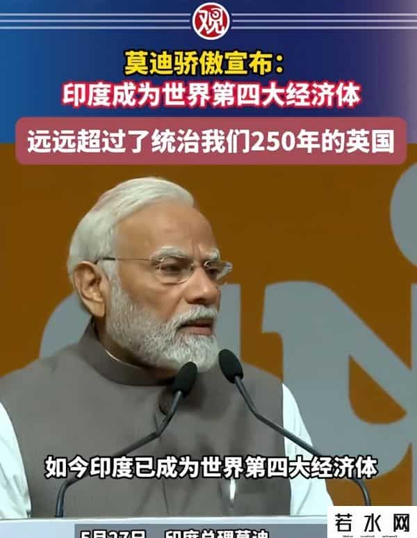 中美日上半年的GDP差距断崖，美国15万亿，日本2.11万亿，中国多少呢