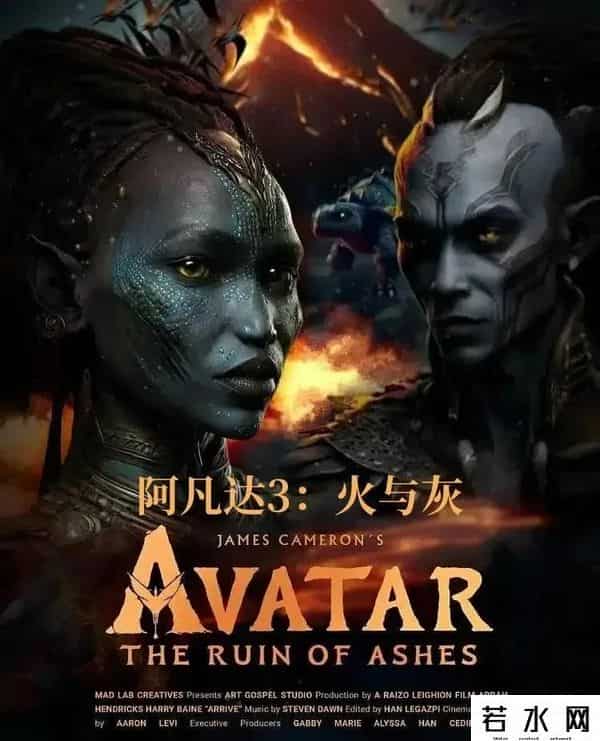 江疏影吴亦凡419事件