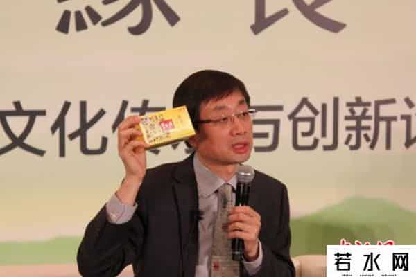 碧生源减肥茶广告