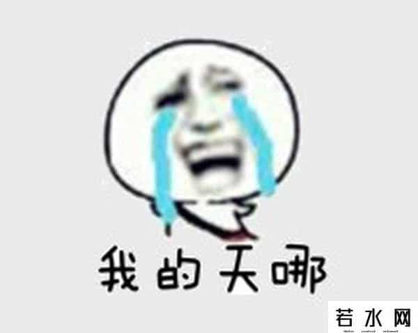 吴亦凡即将入伍