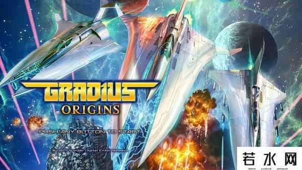 第一波游戏平台