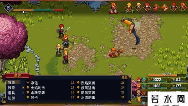 第一波游戏平台