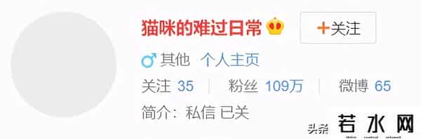 抖音IIIIS孙一宁