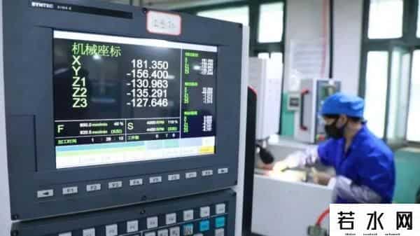 桂花表一夜翻红开启限购