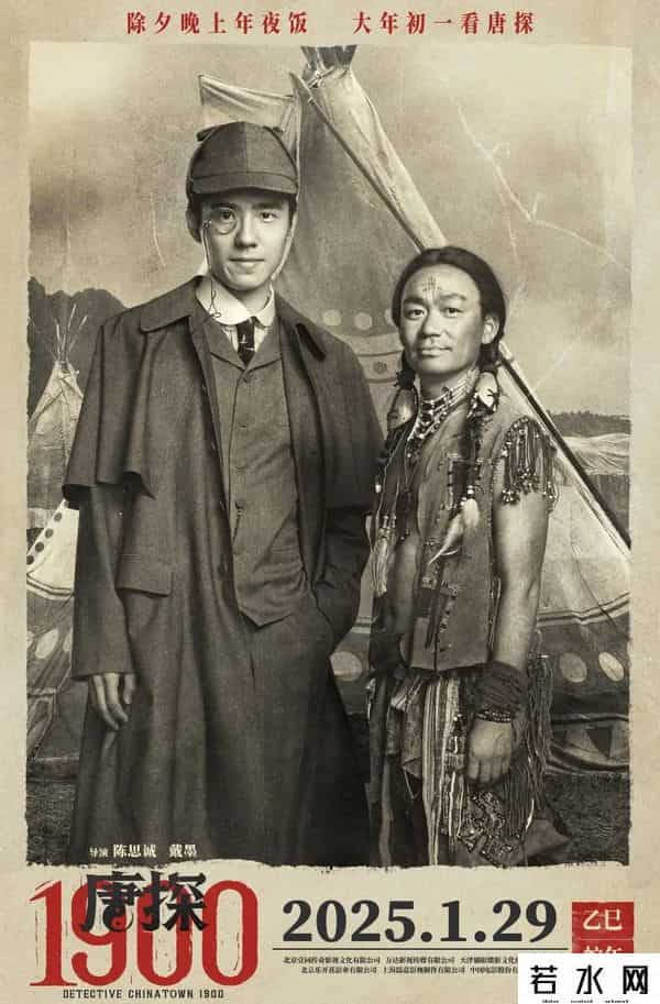 江疏影吴亦凡419事件