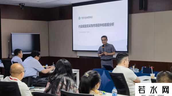 千里马医械营销云