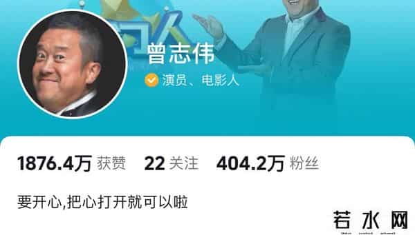 三只羊主播否认一箱螃蟹赚100块